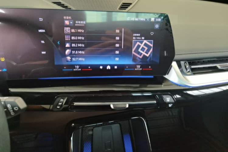 Used BMW X1 2023 sDrive25Li X Design Package Audio And AC Panel