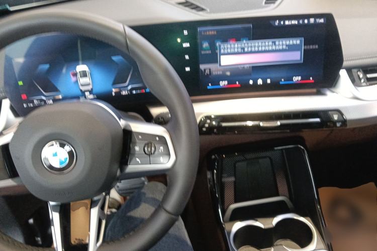 Used BMW X1 2023 sDrive25Li M Sport Package Center Console