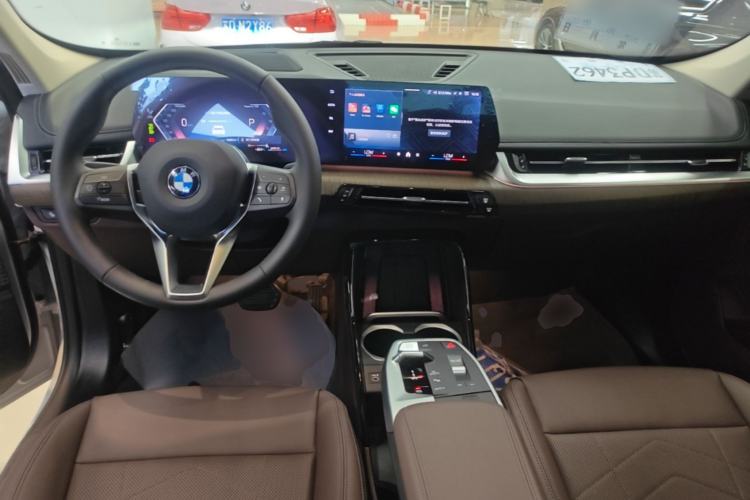 Used BMW X1 2023 xDrive25Li X Design Package Center Console