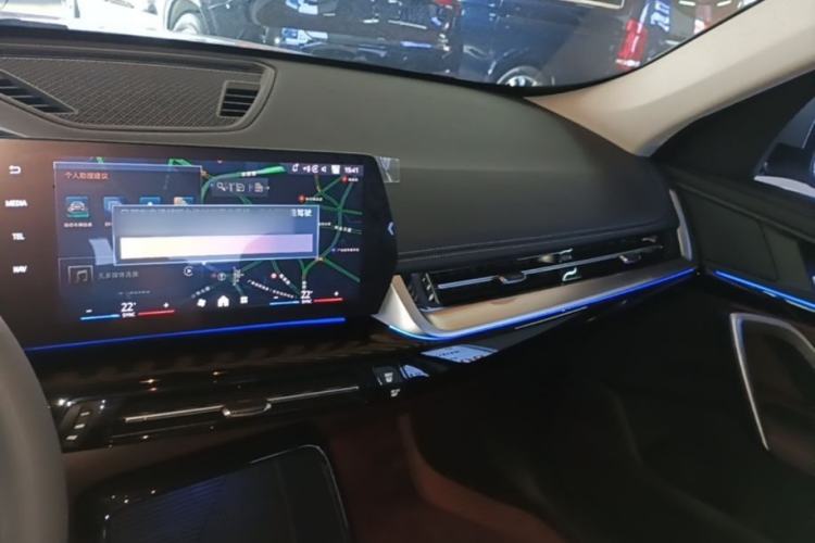 Used BMW X1 2023 sDrive20Li X Design Package Center Console