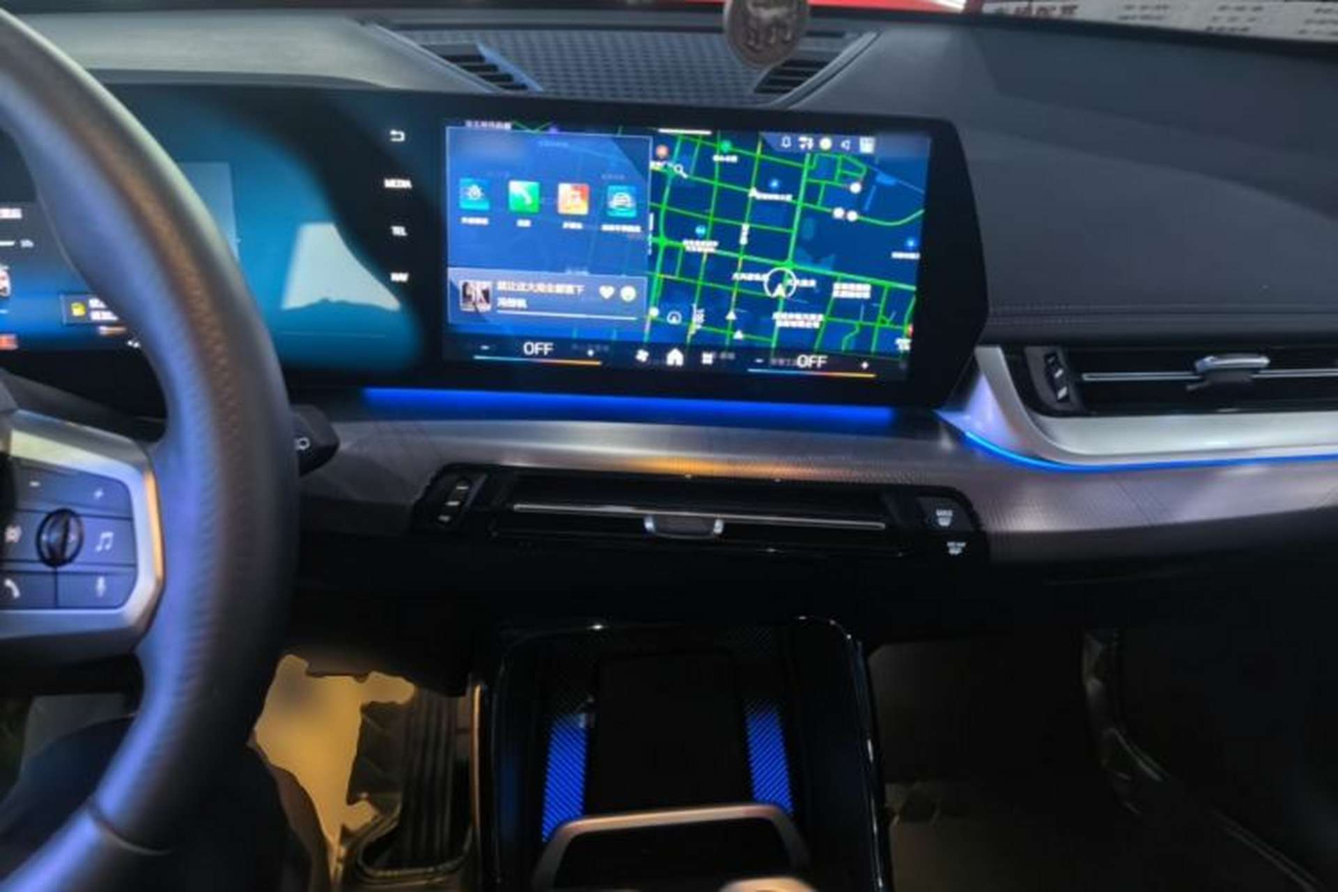 Used BMW X1 2023 sDrive25Li M Sport Package Center Console