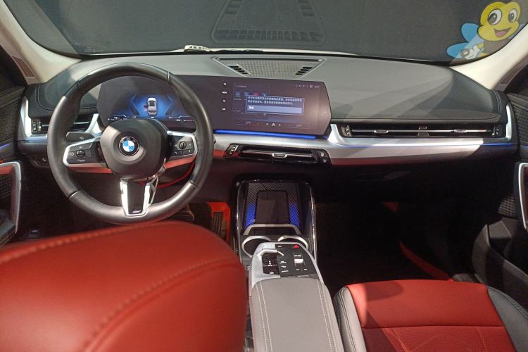 Used BMW X1 2023 sDrive25Li M Sport Package Center Console