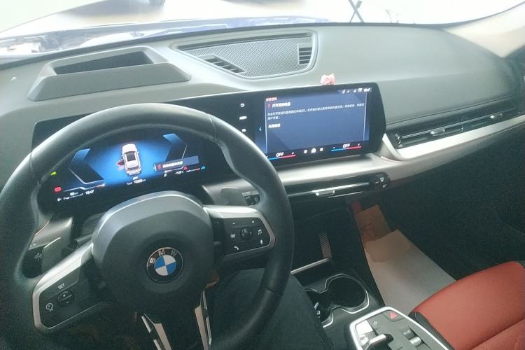 Used BMW X1 2023 xDrive25Li M Sport Package Center Console