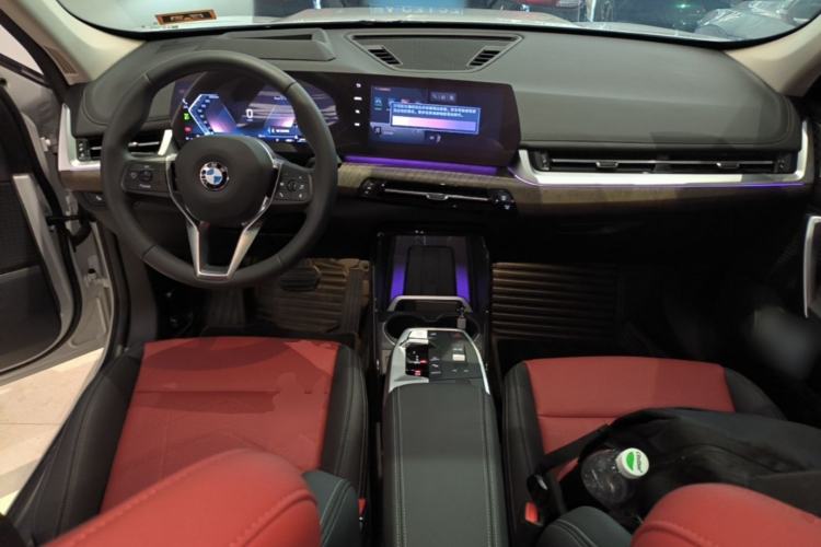 Used BMW X1 2023 xDrive25Li X Design Package Center Console
