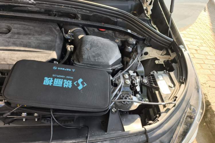 Used BMW X1 2023 sDrive20Li X Design Package Engine Bay Left