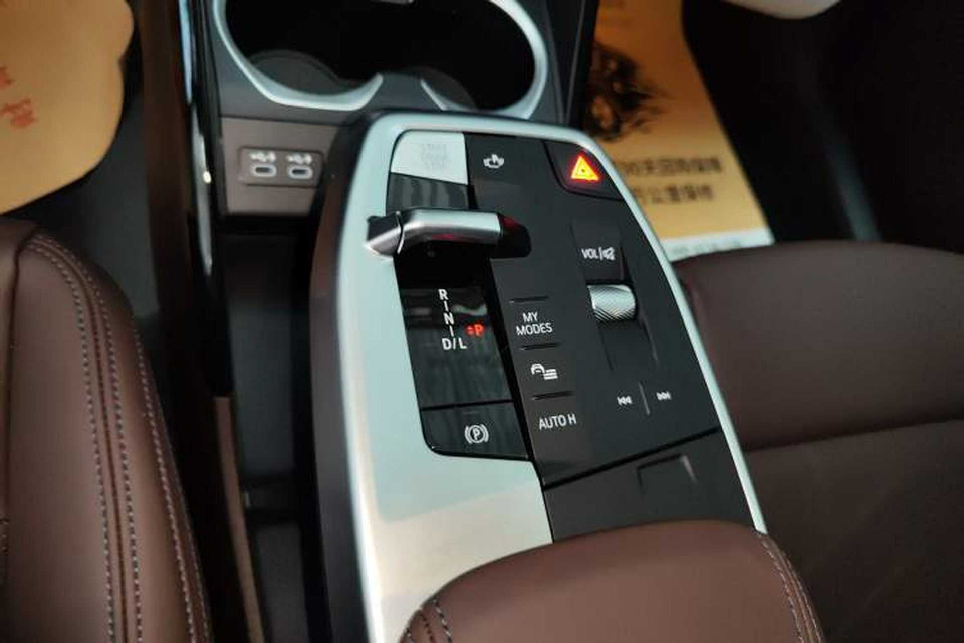 Used BMW X1 2023 sDrive25Li M Sport Package Gear Lever