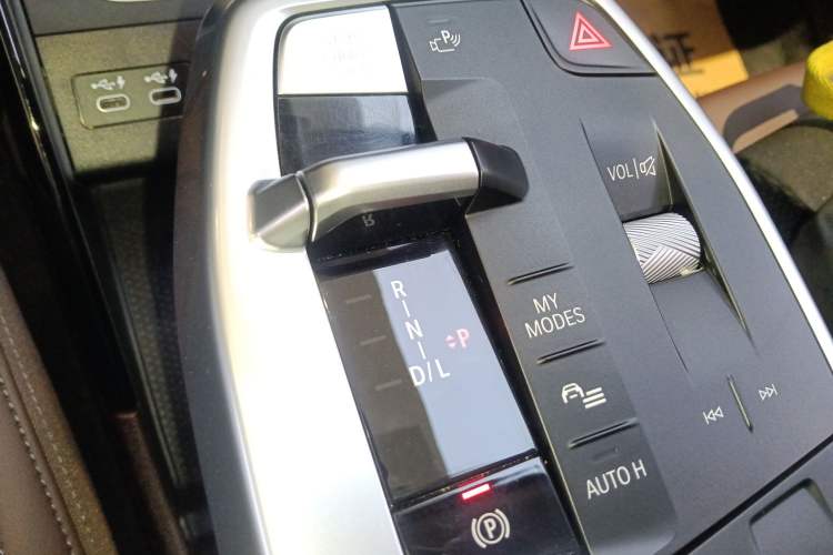 Used BMW X1 2023 sDrive25Li M Sport Package Gear Lever