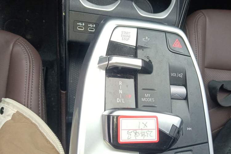 Used BMW X1 2023 sDrive25Li M Sport Package Gear Lever