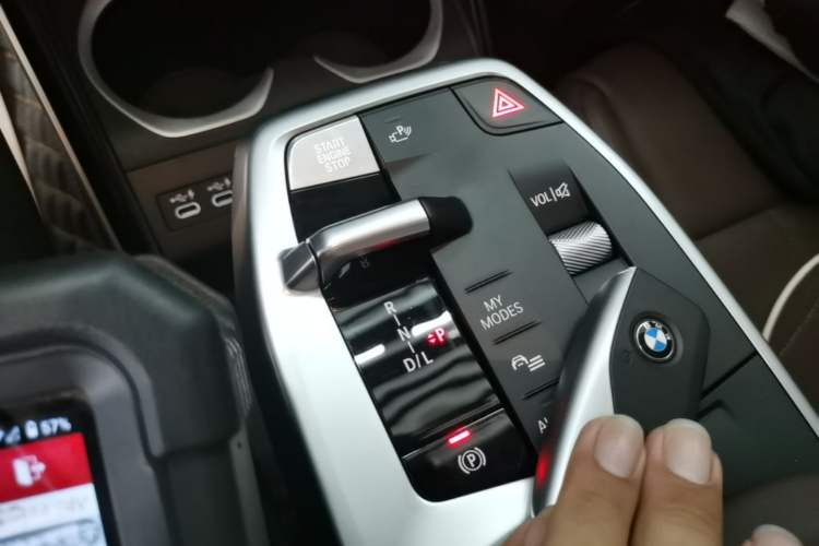 Used BMW X1 2023 sDrive25Li X Design Package Gear Lever