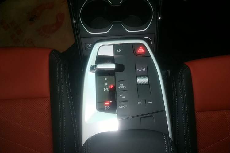 Used BMW X1 2023 xDrive25Li X Design Package Gear Lever