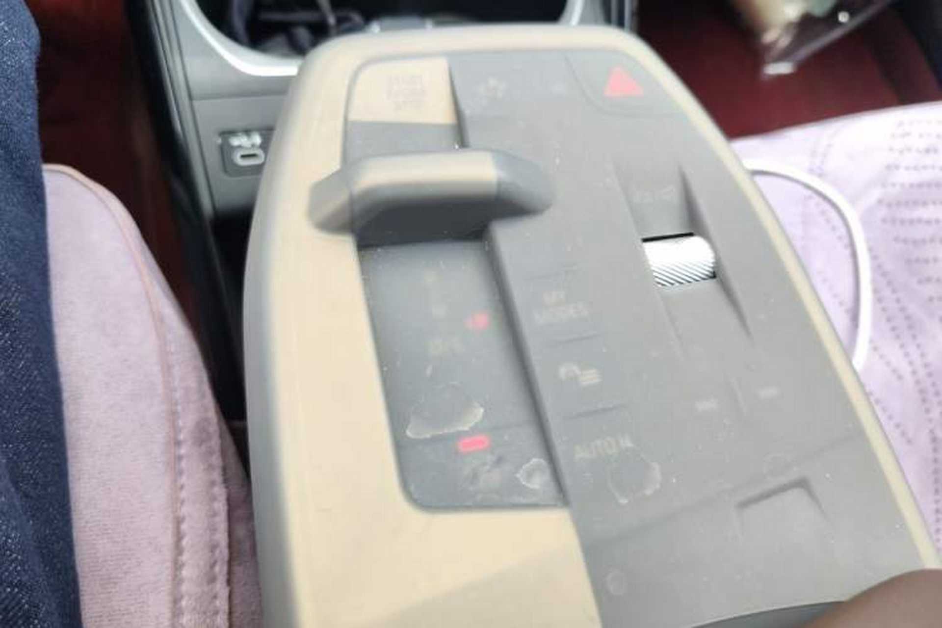 Used BMW X1 2023 xDrive25Li X Design Package Gear Lever