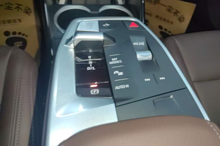 Used BMW X1 2023 sDrive25Li M Sport Package Gear Lever
