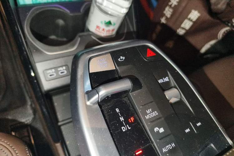 Used BMW X1 2023 sDrive20Li X Design Package Gear Lever