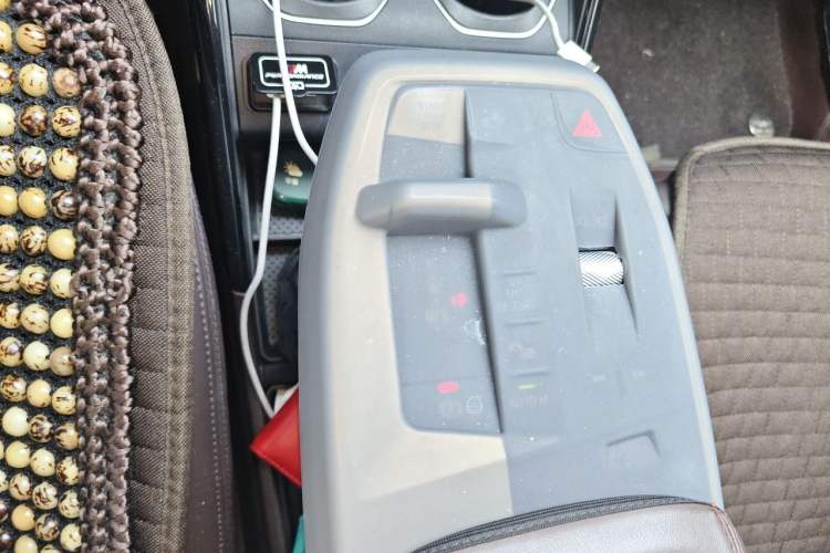Used BMW X1 2023 sDrive25Li M Sport Package Gear Lever