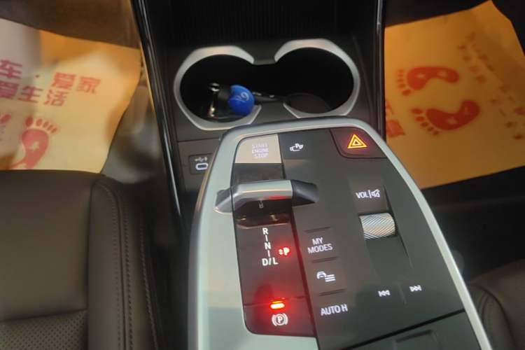 Used BMW X1 2023 sDrive20Li X Design Package Gear Lever