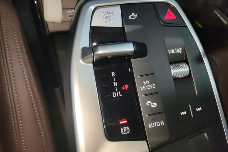 Used BMW X1 2023 sDrive25Li M Sport Package Gear Lever