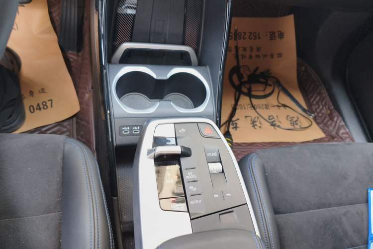 Used BMW X1 2023 xDrive25Li M Sport Package Gear Lever