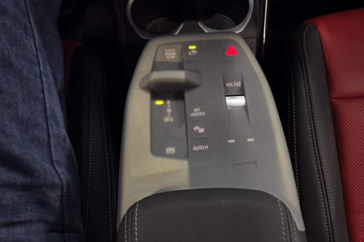 Used BMW X1 2023 sDrive25Li M Sport Package Gear Lever