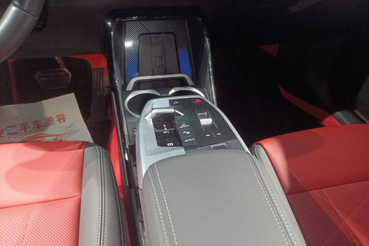 Used BMW X1 2023 sDrive25Li M Sport Package Gear Lever