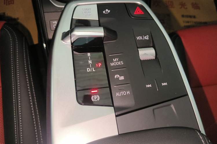 Used BMW X1 2023 sDrive25Li M Sport Package Gear Lever