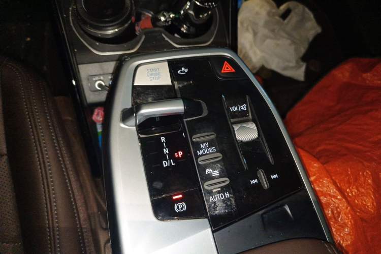 Used BMW X1 2023 sDrive25Li X Design Package Gear Lever
