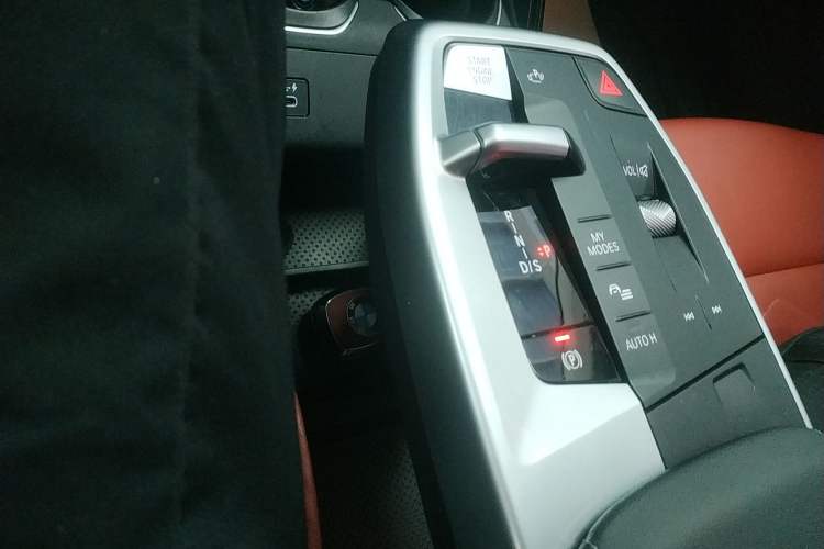 Used BMW X1 2023 xDrive25Li M Sport Package Gear Lever
