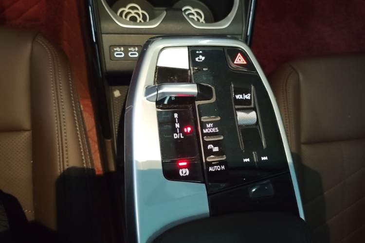 Used BMW X1 2023 sDrive25Li M Sport Package Gear Lever