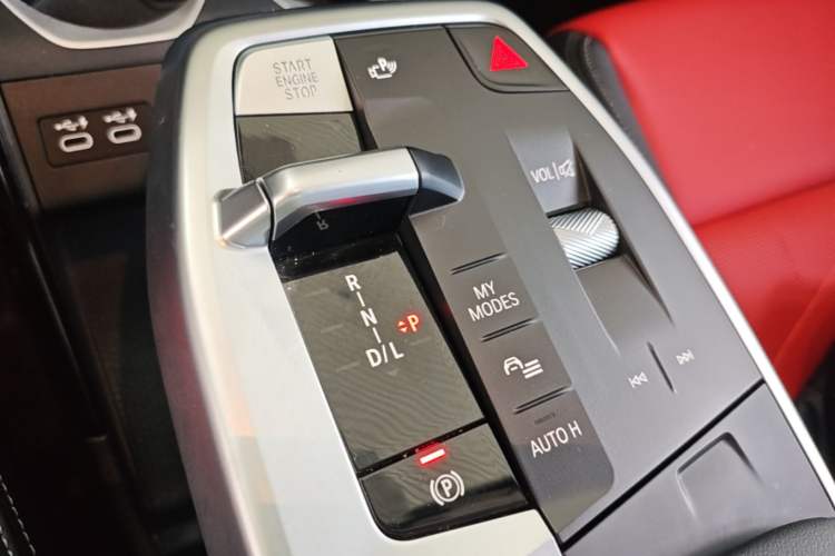 Used BMW X1 2023 sDrive25Li X Design Package Gear Lever