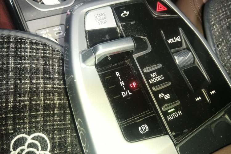 Used BMW X1 2023 sDrive25Li M Sport Package Gear Lever