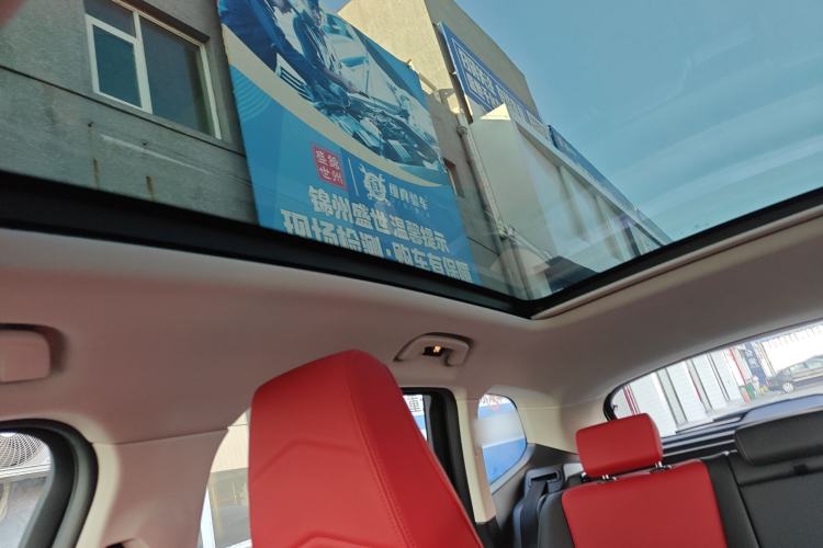 Used BMW X1 2023 sDrive25Li M Sport Package Headliner