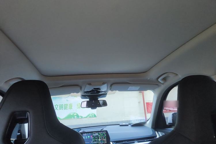 Used BMW X1 2023 xDrive25Li M Sport Package Headliner