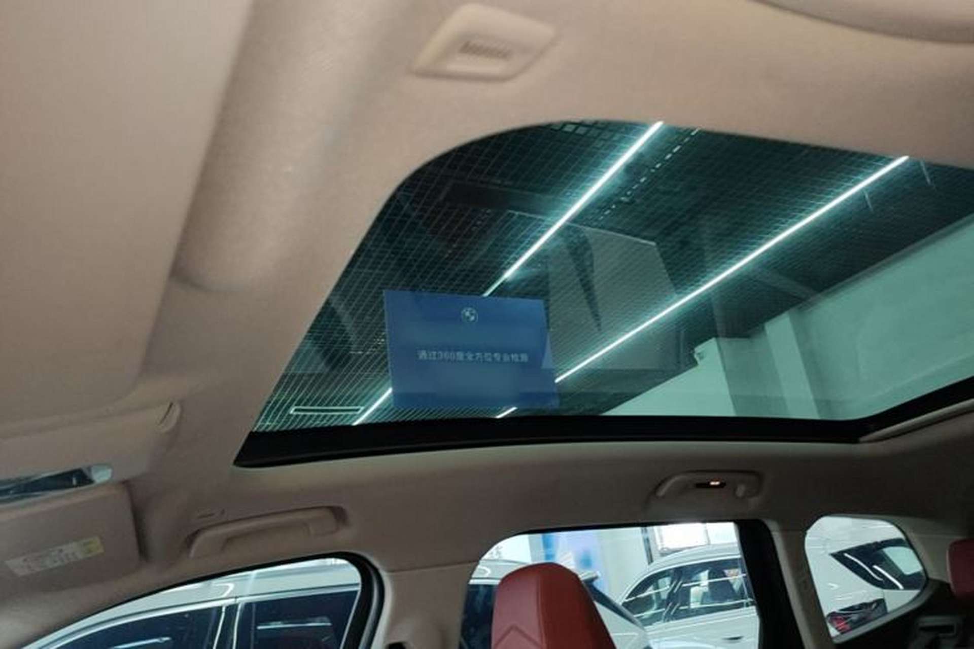 Used BMW X1 2023 sDrive25Li X Design Package Headliner
