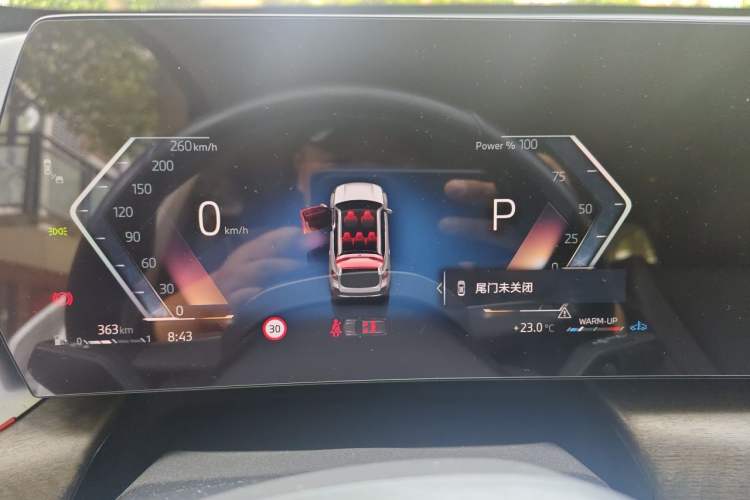 Used BMW X1 2023 sDrive25Li M Sport Package Instrument Cluster