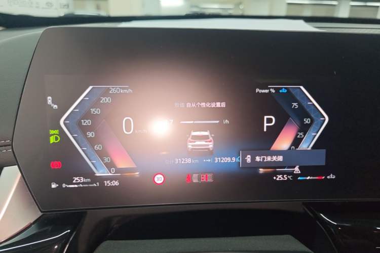 Used BMW X1 2023 sDrive25Li X Design Package Instrument Cluster