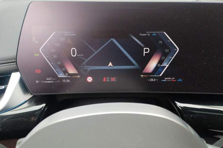 Used BMW X1 2023 sDrive20Li X Design Package Instrument Cluster