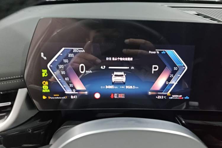 Used BMW X1 2023 sDrive25Li X Design Package Instrument Cluster
