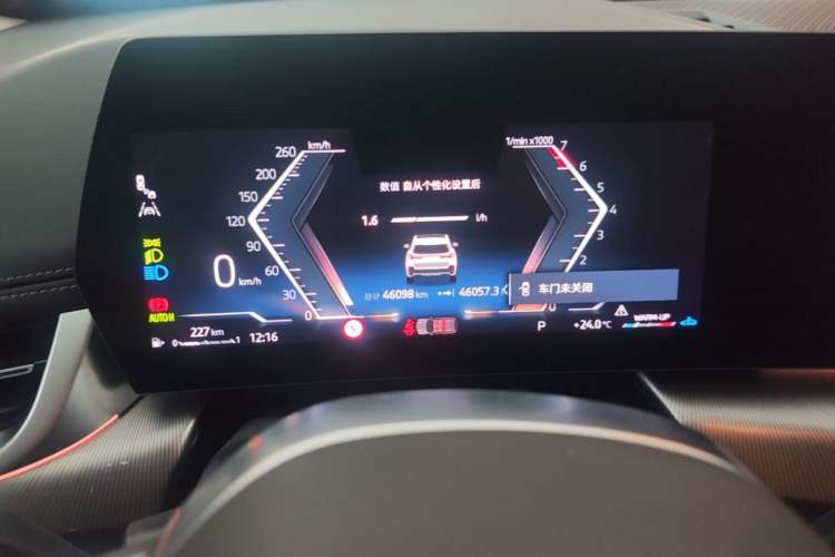 Used BMW X1 2023 sDrive25Li M Sport Package Instrument Cluster