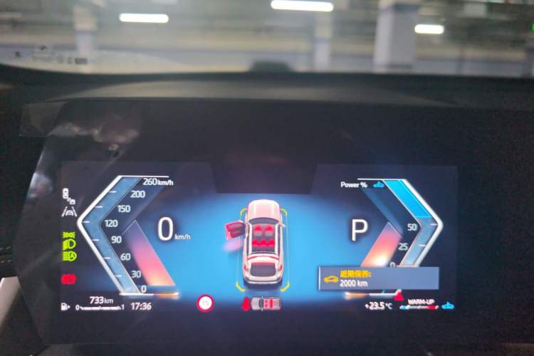 Used BMW X1 2023 sDrive25Li M Sport Package Instrument Cluster