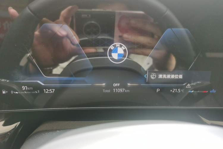 Used BMW X1 2023 sDrive25Li X Design Package Instrument Cluster