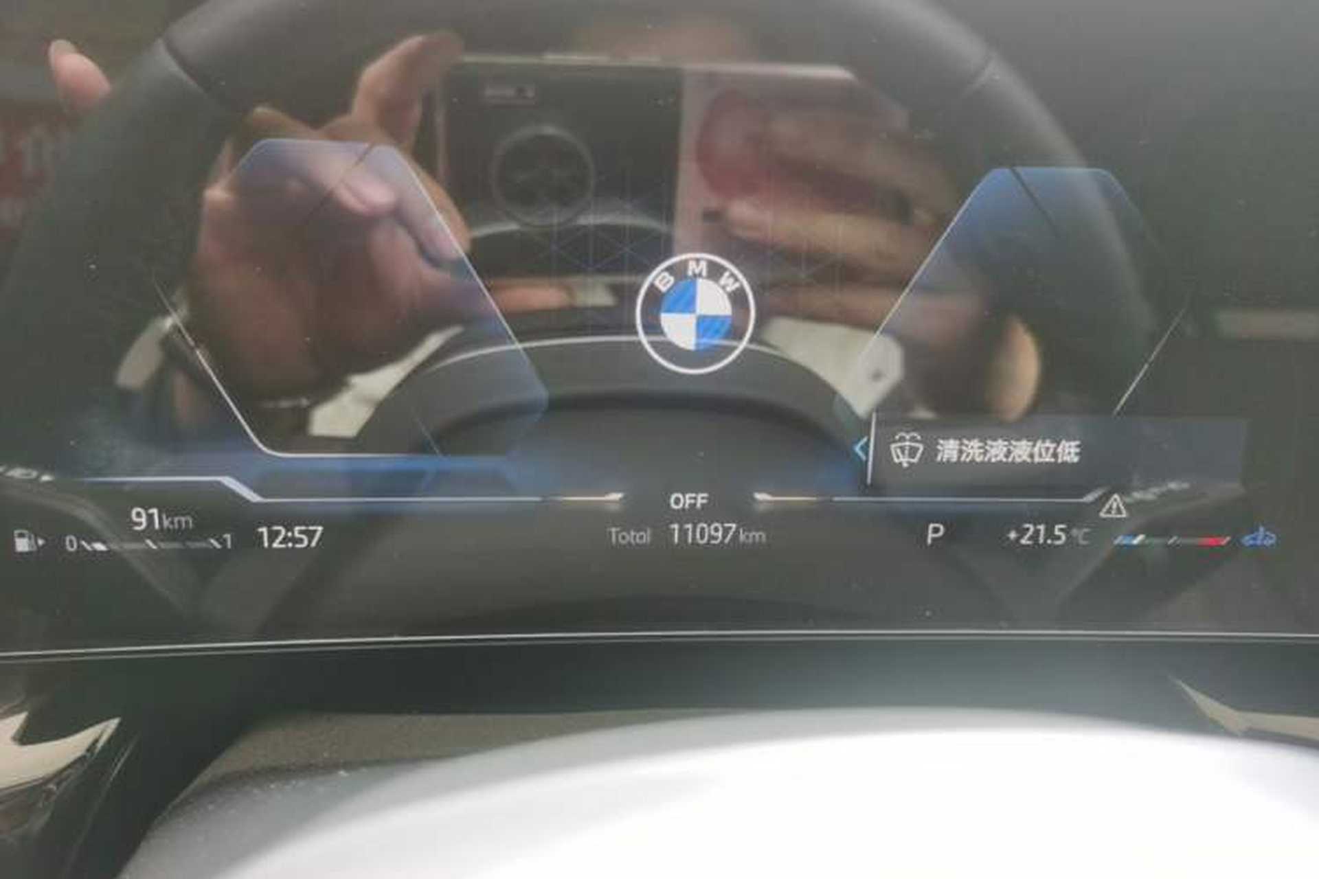 Used BMW X1 2023 sDrive25Li X Design Package Instrument Cluster