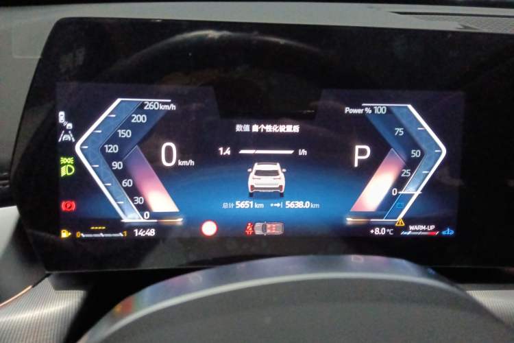 Used BMW X1 2023 sDrive25Li M Sport Package Instrument Cluster