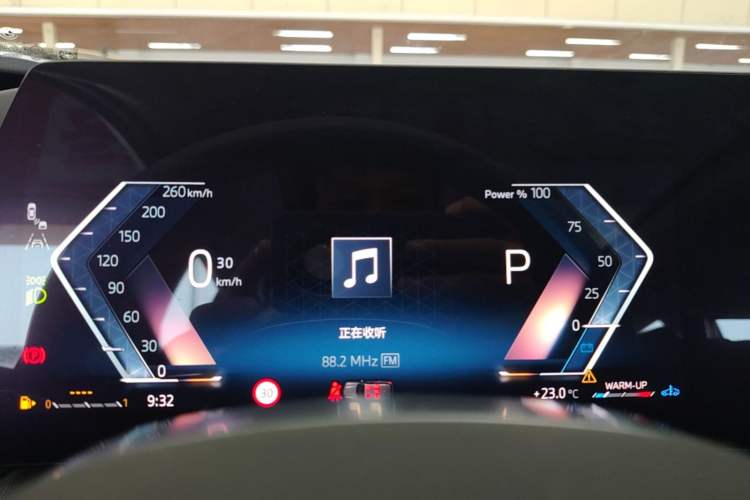 Used BMW X1 2023 sDrive25Li M Sport Package Instrument Cluster