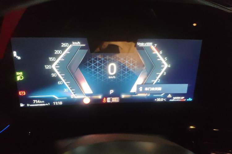 Used BMW X1 2023 sDrive20Li X Design Package Instrument Cluster