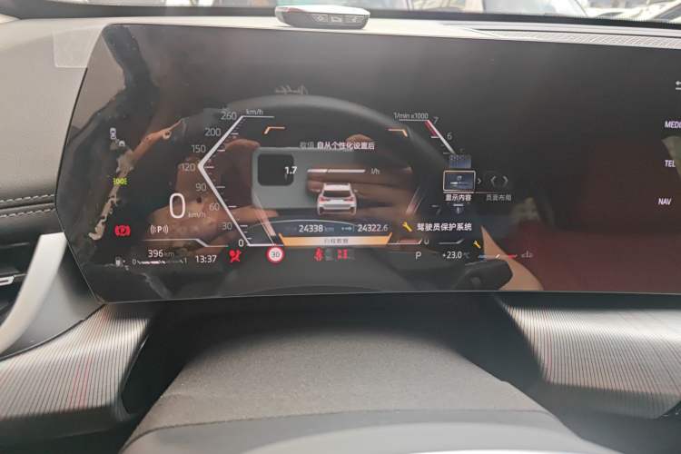 Used BMW X1 2023 sDrive25Li M Sport Package Instrument Cluster