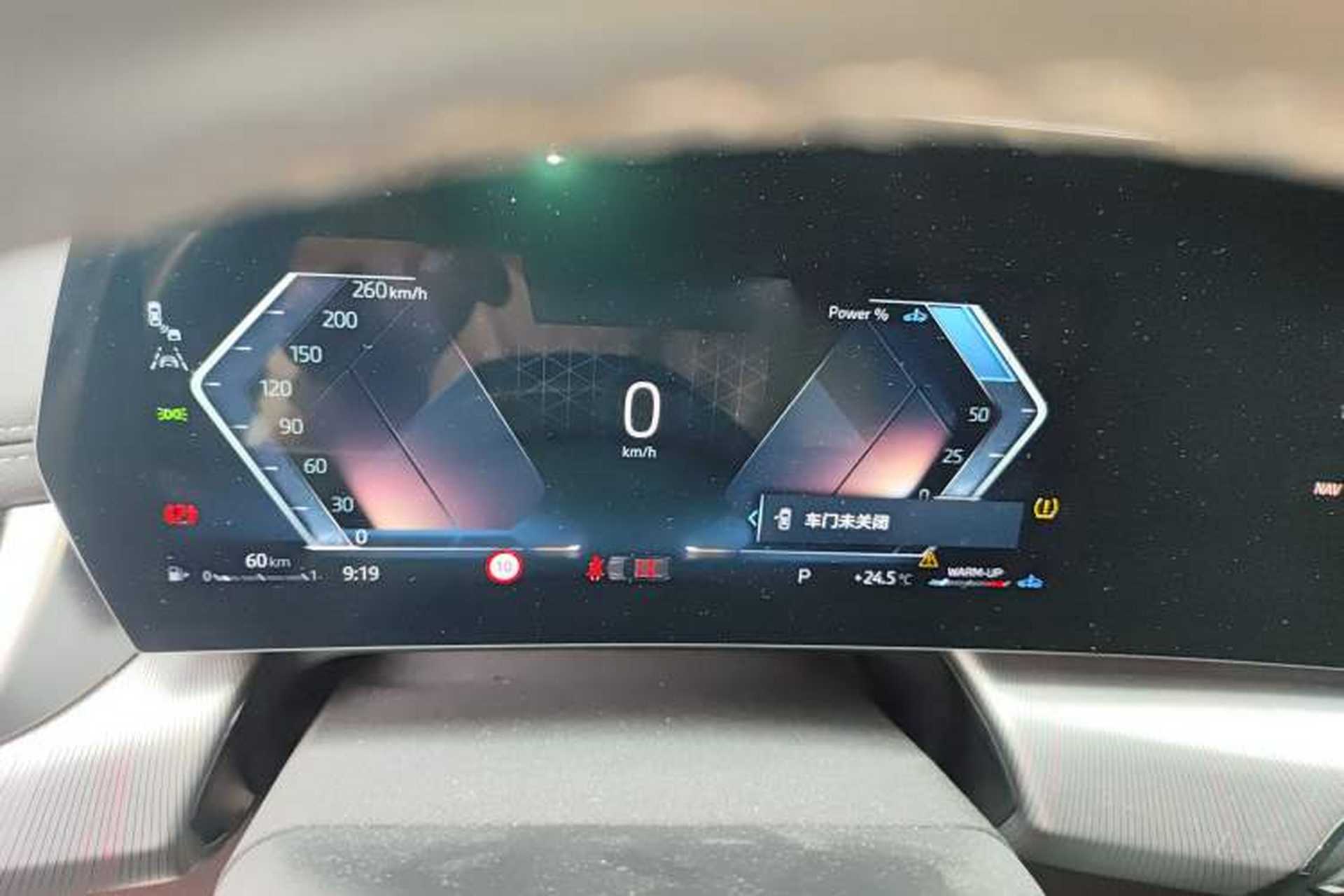 Used BMW X1 2023 sDrive25Li M Sport Package Instrument Cluster