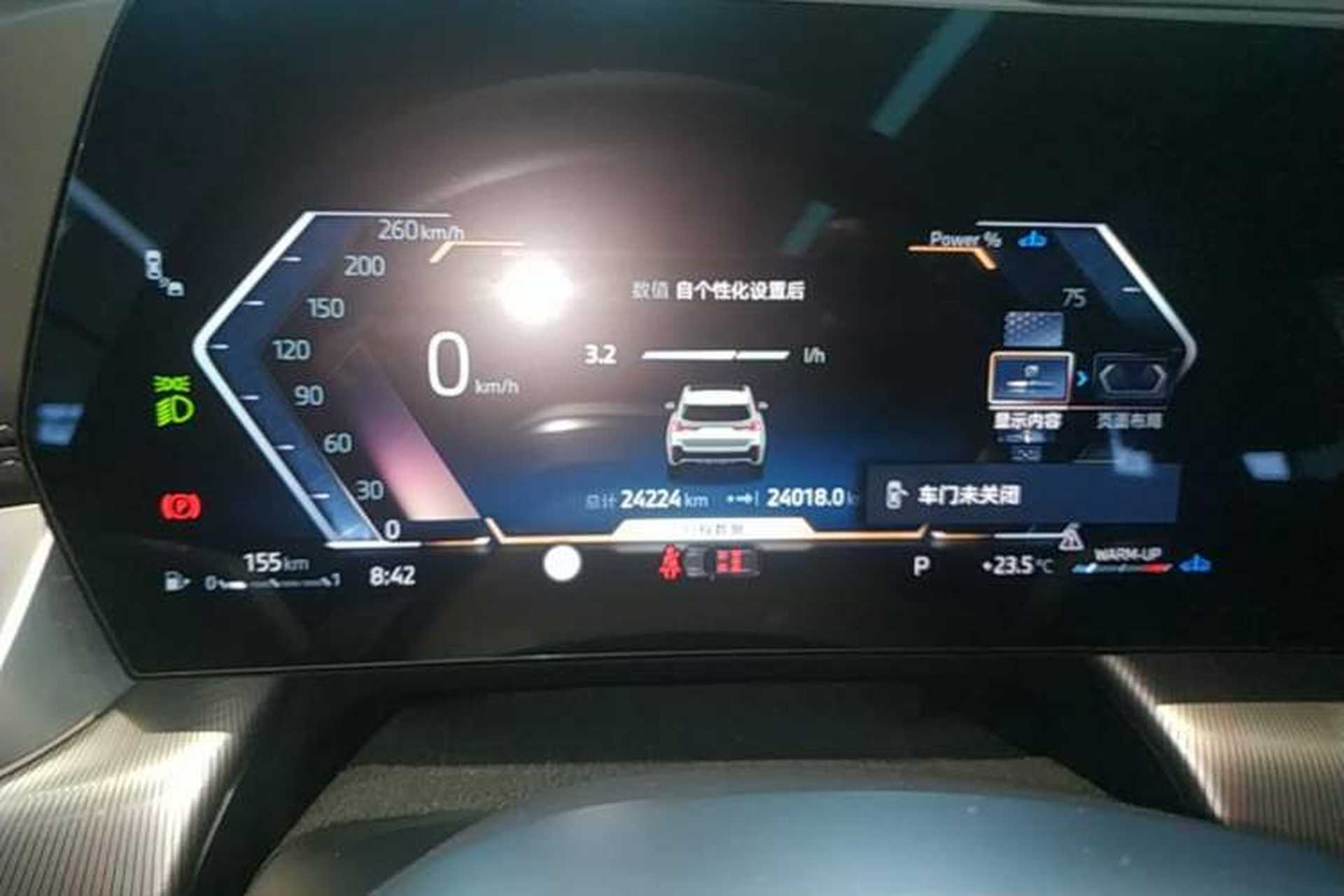 Used BMW X1 2023 sDrive25Li M Sport Package Instrument Cluster