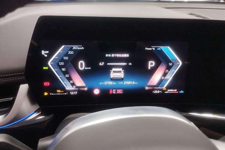 Used BMW X1 2023 sDrive25Li X Design Package Instrument Cluster