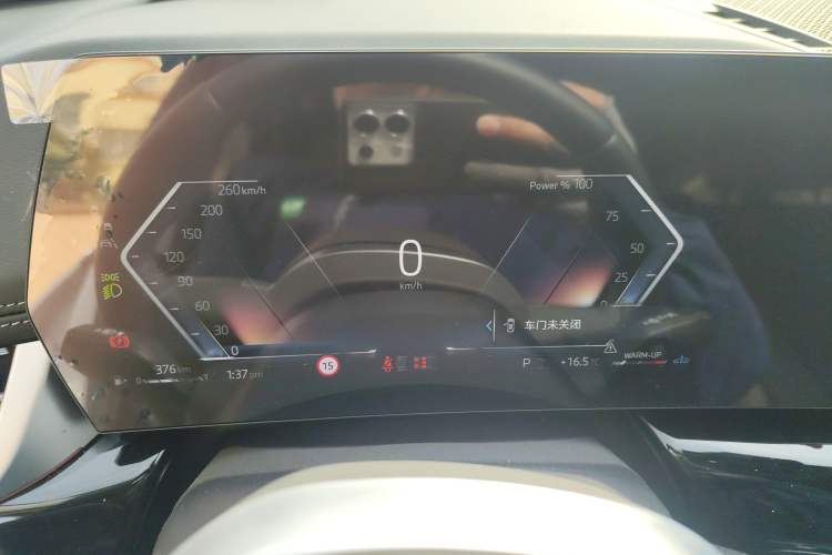 Used BMW X1 2023 sDrive25Li X Design Package Instrument Cluster