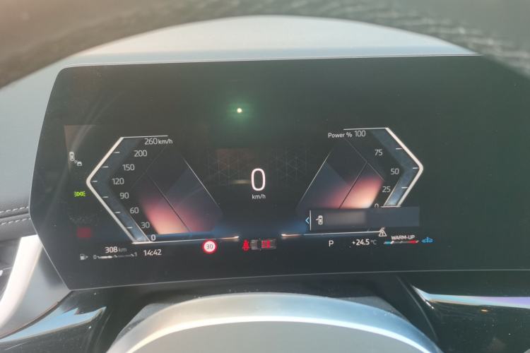 Used BMW X1 2023 sDrive20Li X Design Package Instrument Cluster