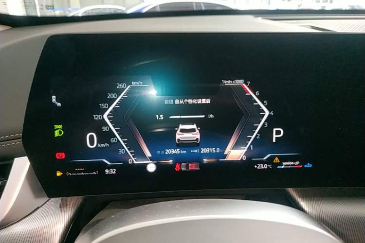 Used BMW X1 2023 sDrive25Li M Sport Package Instrument Cluster